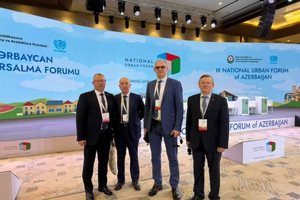 новости белгоспроект